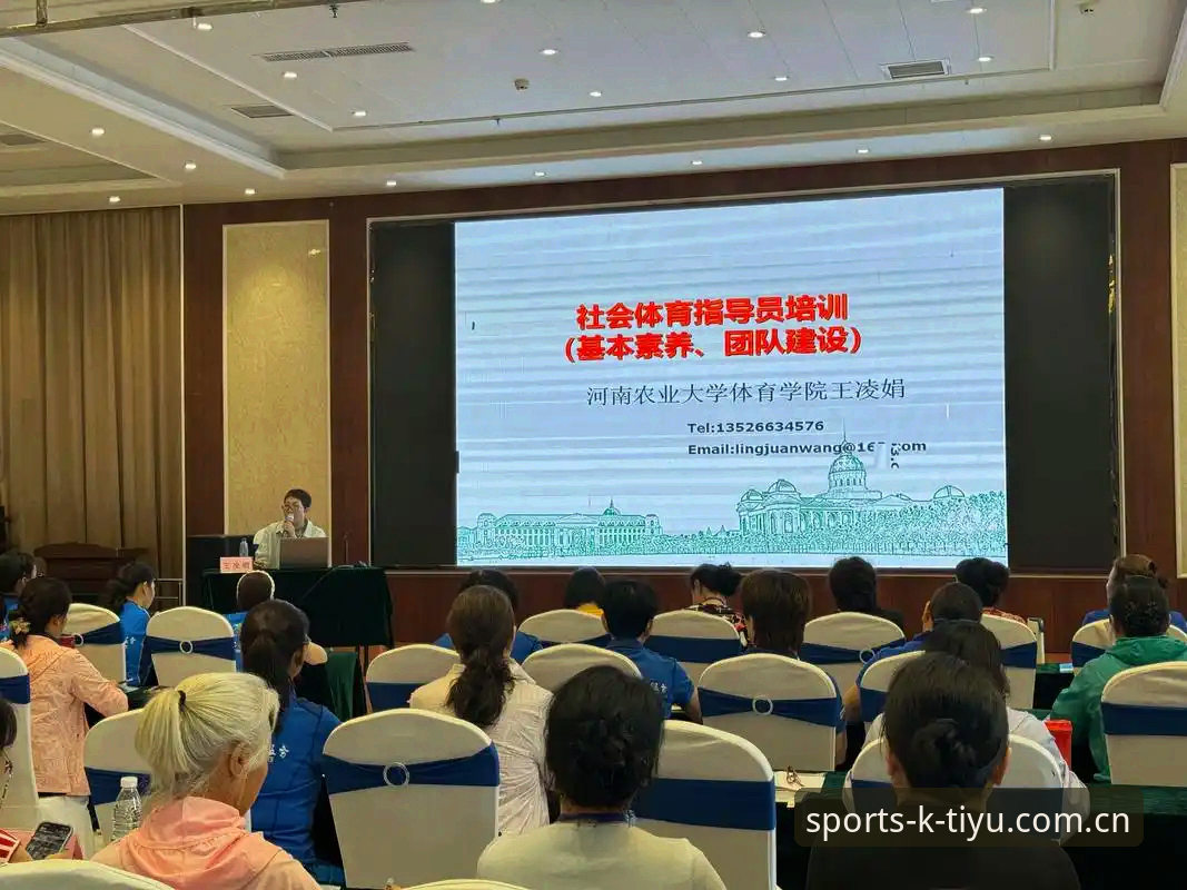 K体育注册流程必备：2025正版平台全面评测与操作指南