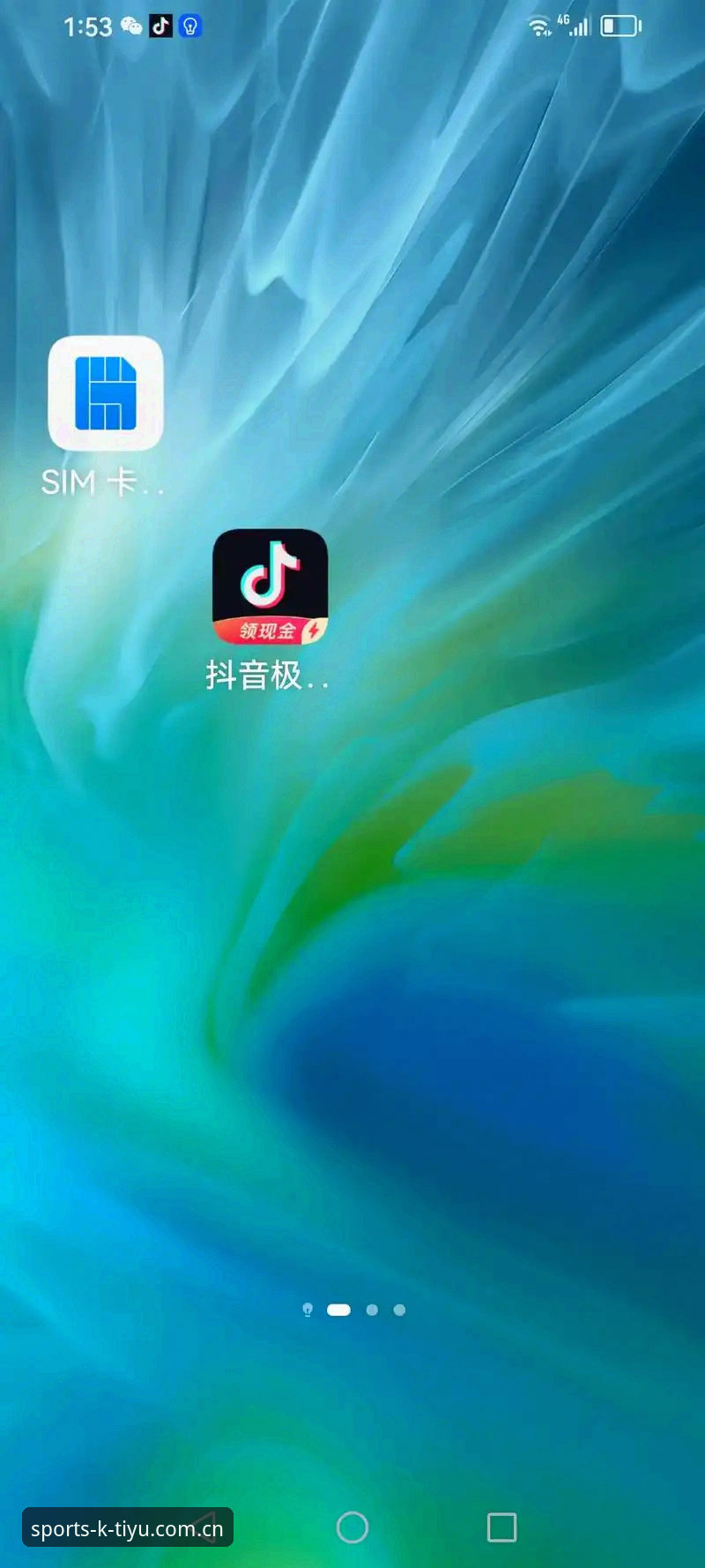 KB体育平台iOS版下载与安装教程：2025年最新操作指南